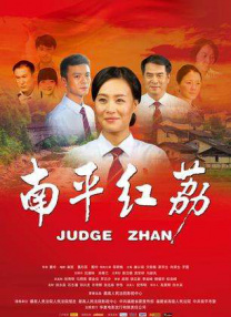 成人免费影院